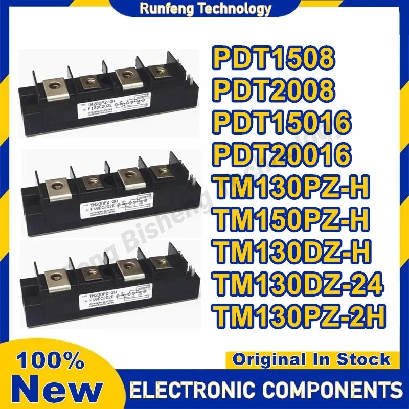 PDT1508 PDT2008 PDT15016 PDT20016 TM130PZ-H TM150PZ-H TM130DZ-H TM130DZ-24 TM130PZ-2H 100% новый оригинал в наличии
