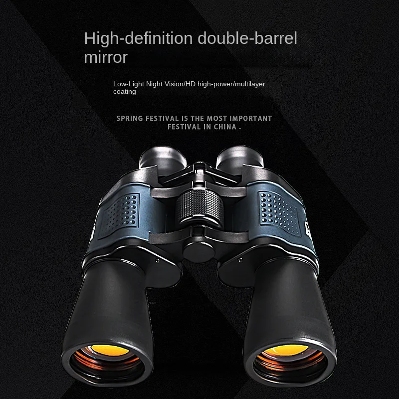 

80x80 binoculars with coordinates 1000 microlight night vision high magnification ultra clear outdoor