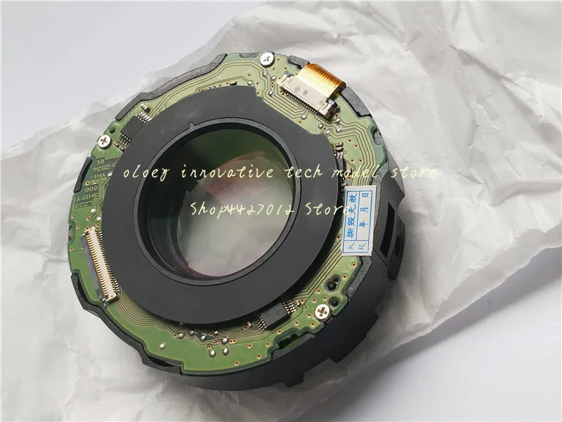Стабилизатор для Canon 70-200 2 8 IS II USM со стеклянной камерой запасная часть б/у |