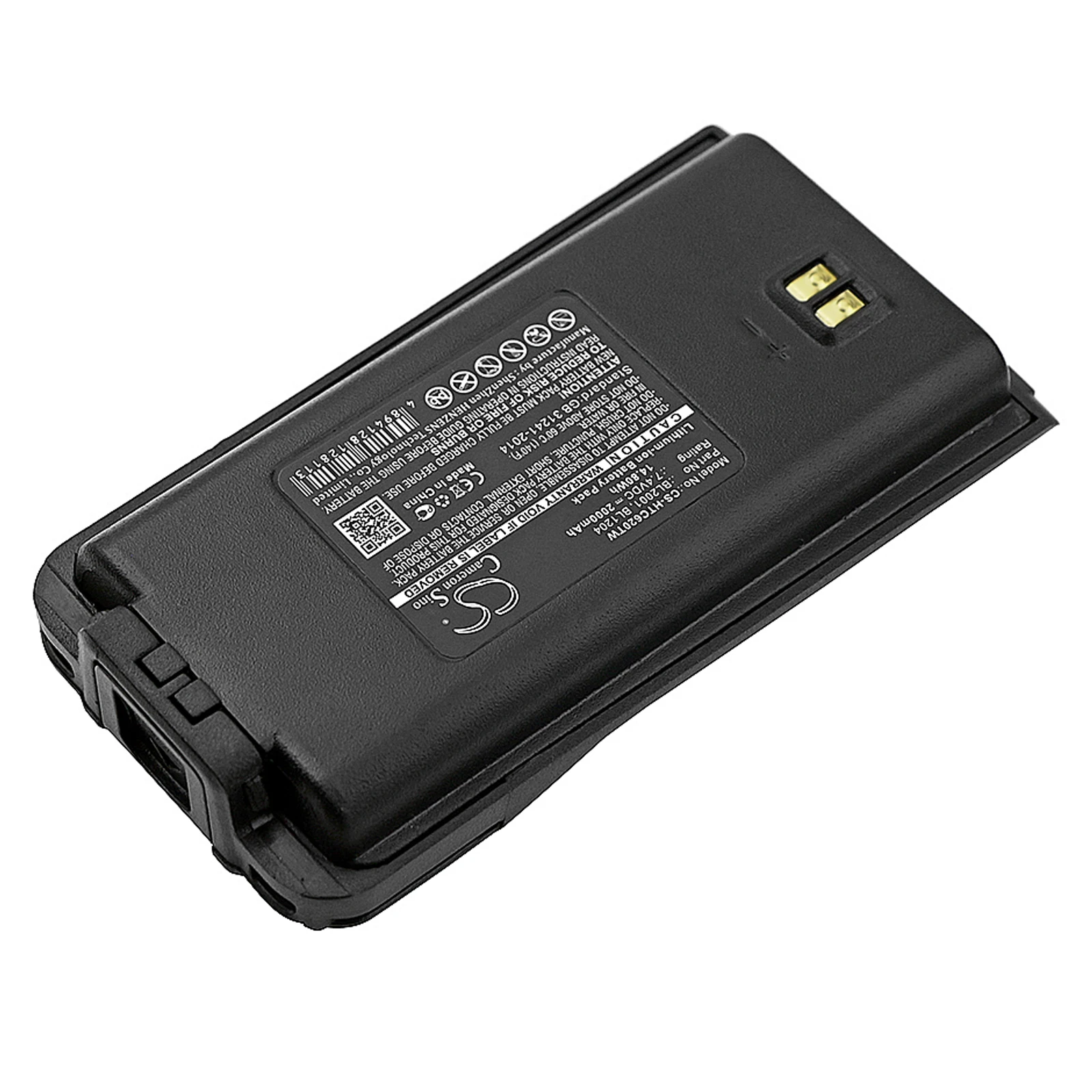 Фото Аккумулятор CameronSino BL1204 BL2001 для HYT/Hytera TC-610 TC-610P TC-610S TC-618 TC-620 TC-626 Литий-ионный 7,40 В 1200 мАч/8,88 Втч №4