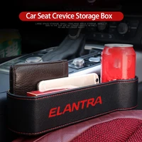for hyundai elantra car seat gap organizer pu leather car storage universal car front seat crevice storage box car accessories