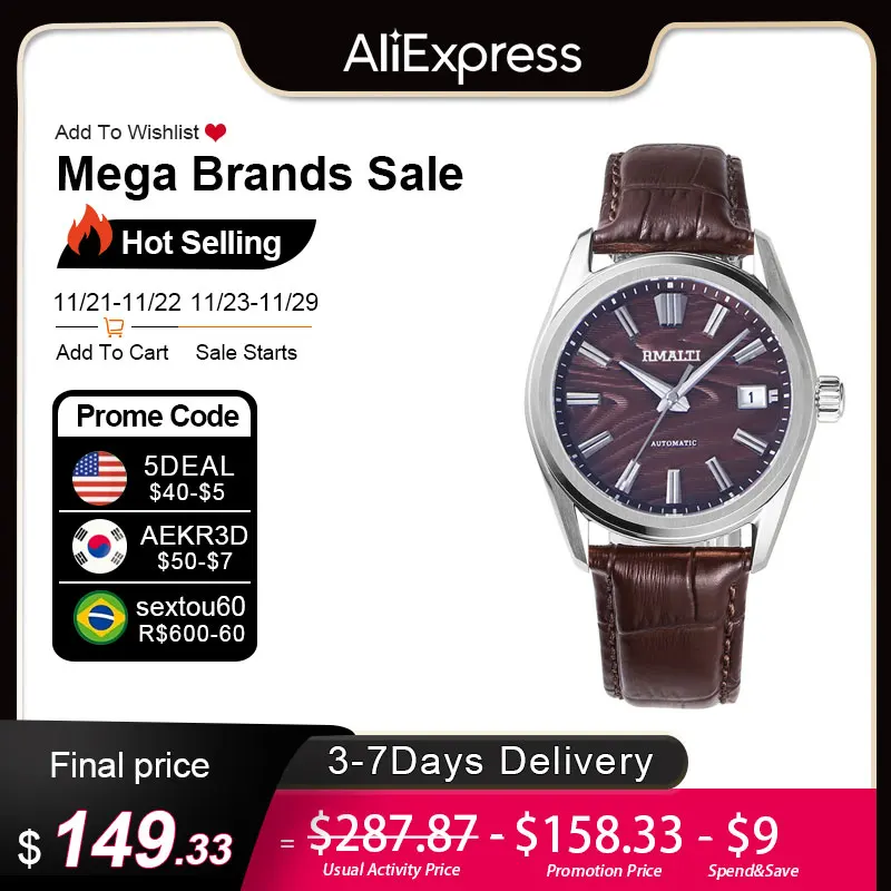 

RMALTI Brown Wood Grain Vintage Automatic Mechanical Men's Watch Business Watches Luxury Sapphire 10 Bar Date NH35 GS Style