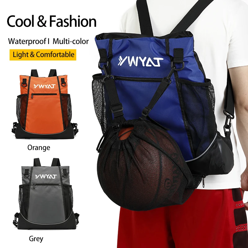 Рюкзак для баскетбола и футбола, водонепроницаемый вместительный спортивный рюкзак для волейбола с сеткой