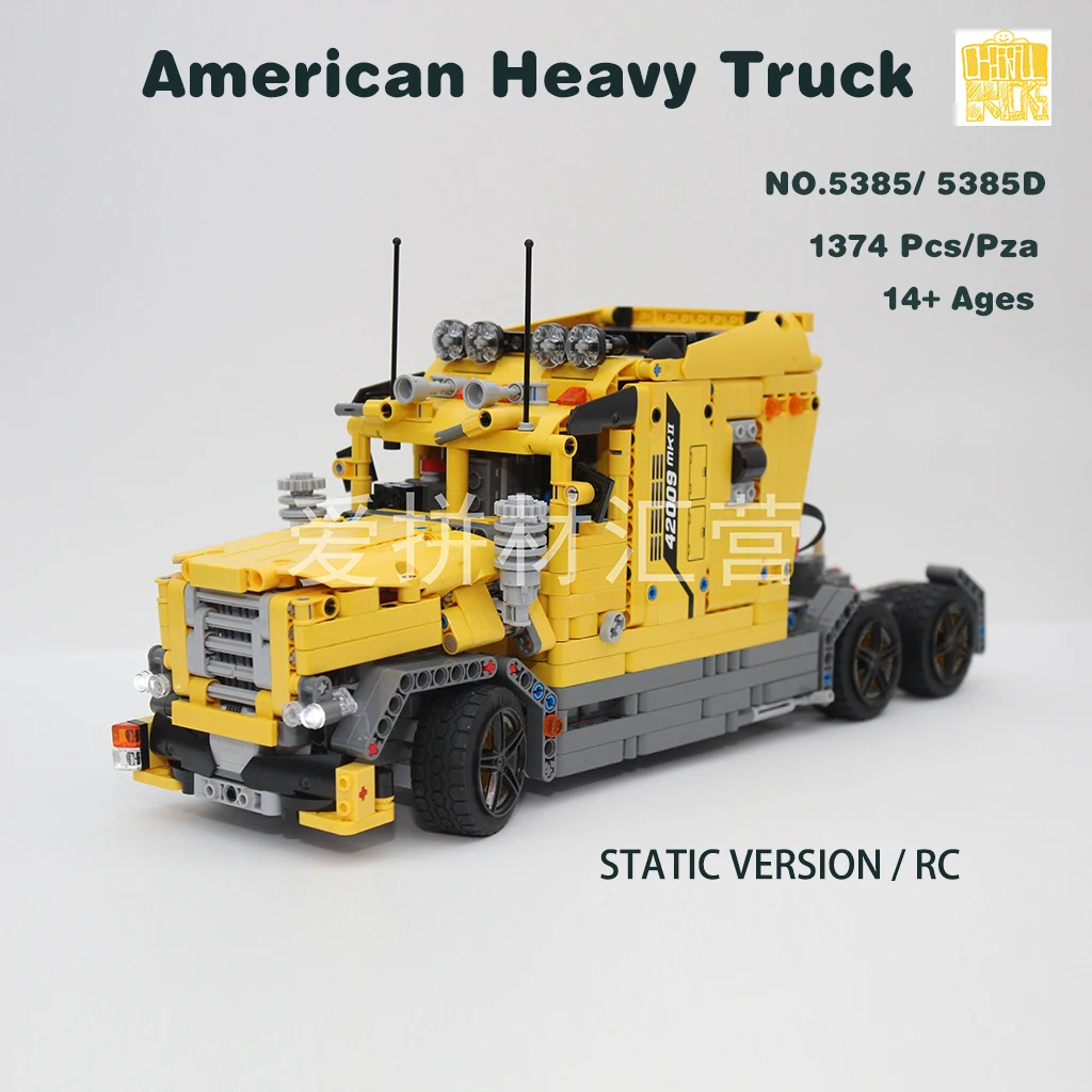 ΠΠΎΠ΄Π΅Π»Ρ Π°ΠΌΠ΅ΡΠΈΠΊΠ°Π½ΡΠΊΠΎΠ³ΠΎ ΡΡΠΆΠ΅Π»ΠΎΠ³ΠΎ Π³ΡΡΠ·ΠΎΠ²ΠΈΠΊΠ° Ρ PDF-ΡΠΈΡΡΠ½ΠΊΠΎΠΌ, ΡΡΡΠΎΠΈΡΠ΅Π»ΡΠ½ΡΠ΅ Π±Π»ΠΎΠΊΠΈ, ΠΊΠΈΡΠΏΠΈΡΠΈ LEGOIN, ΠΈΠ³ΡΡΡΠΊΠΈ Β«ΡΠ΄Π΅Π»Π°ΠΉ ΡΠ°ΠΌΒ», Π΄Π΅ΡΡΠΊΠΈΠ΅ ΠΏΠΎΠ΄Π°ΡΠΊΠΈ Π½Π° Π΄Π΅Π½Ρ ΡΠΎΠΆΠ΄Π΅Π½ΠΈΡ ΠΈ Π ΠΎΠΆΠ΄Π΅ΡΡΠ²ΠΎ ΠΠΎΠ΄Π΅Π»Ρ Π°ΠΌΠ΅ΡΠΈΠΊΠ°Π½ΡΠΊΠΎΠ³ΠΎ ΡΡΠΆΠ΅Π»ΠΎΠ³ΠΎ Π³ΡΡΠ·ΠΎΠ²ΠΈΠΊΠ° Ρ PDF-ΡΠΈΡΡΠ½ΠΊΠΎΠΌ, ΡΡΡΠΎΠΈΡΠ΅Π»ΡΠ½ΡΠ΅ Π±Π»ΠΎΠΊΠΈ, ΠΊΠΈΡΠΏΠΈΡΠΈ LEGOIN, ΠΈΠ³ΡΡΡΠΊΠΈ Β«ΡΠ΄Π΅Π»Π°ΠΉ ΡΠ°ΠΌΒ», Π΄Π΅ΡΡΠΊΠΈΠ΅ ΠΏΠΎΠ΄Π°ΡΠΊΠΈ Π½Π° Π΄Π΅Π½Ρ ΡΠΎΠΆΠ΄Π΅Π½ΠΈΡ ΠΈ Π ΠΎΠΆΠ΄Π΅ΡΡΠ²ΠΎ