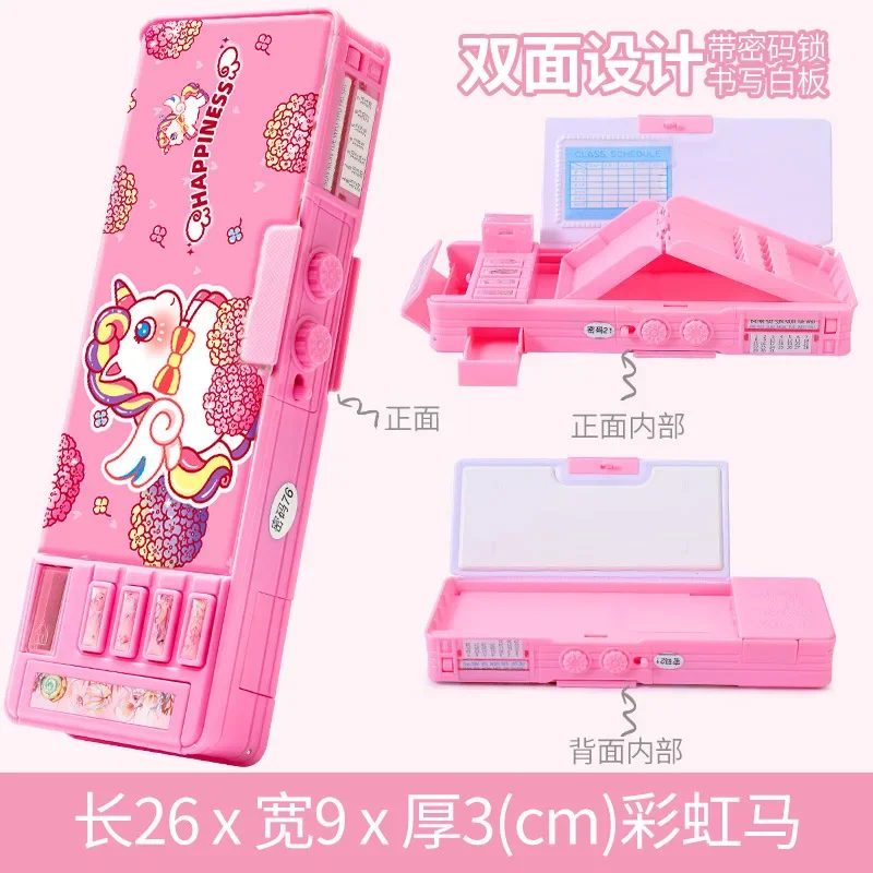 Коробка для канцелярских принадлежностей с паролем девочек-цветочниц сумка