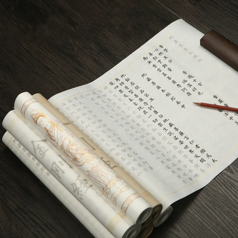

Sutra Copybook Multiple Type Rice Paper Brush Calligraphi Copybook Chinese Character Buddhist Scriptures Calligraphy Book