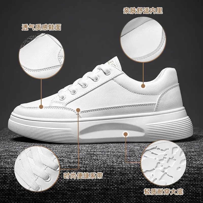 HKAZ-S New Thick Sole Small White Women's Shoes Simple Fashion Casual Comfortable Round Toe Outdoor Seasonal Trend on Discount