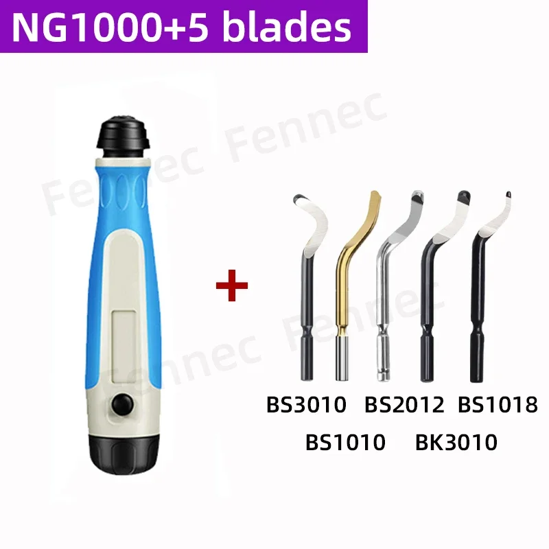 

Резак для удаления заусенцев FENNEC NB1000