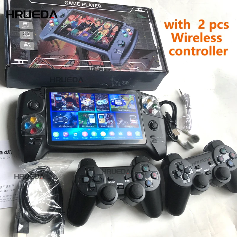 16G dual joystick retro dual handheld game console 7 inch HD large screen retro game console