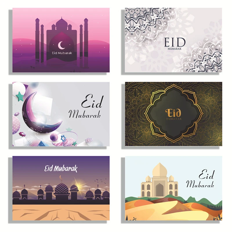 

6 шт., мусульманские конверты