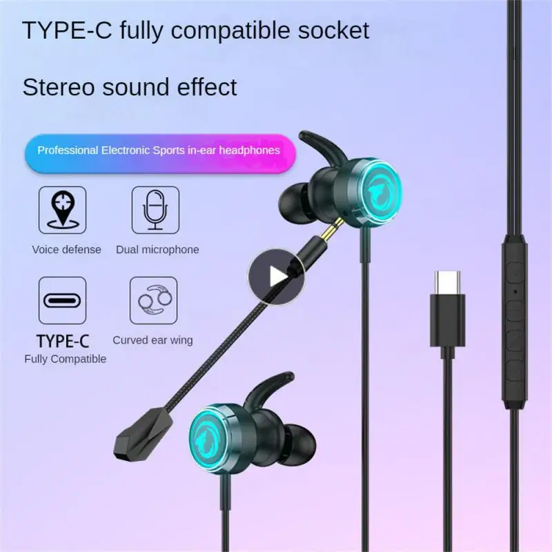 

Stable Wired Headphone Bass In-ear Gaming Headset Charging Stereo Sport Earphones Consumer Electronics With Microphone
