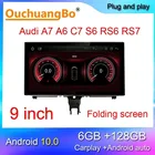 Мультимедийный рекордер Ouchuangbo, радио, стерео, для 9-дюймового A7 A6 C7 S6 RS6 RS7 2012-2018 Android 10, GPS-навигация, 6 + 128 ГБ