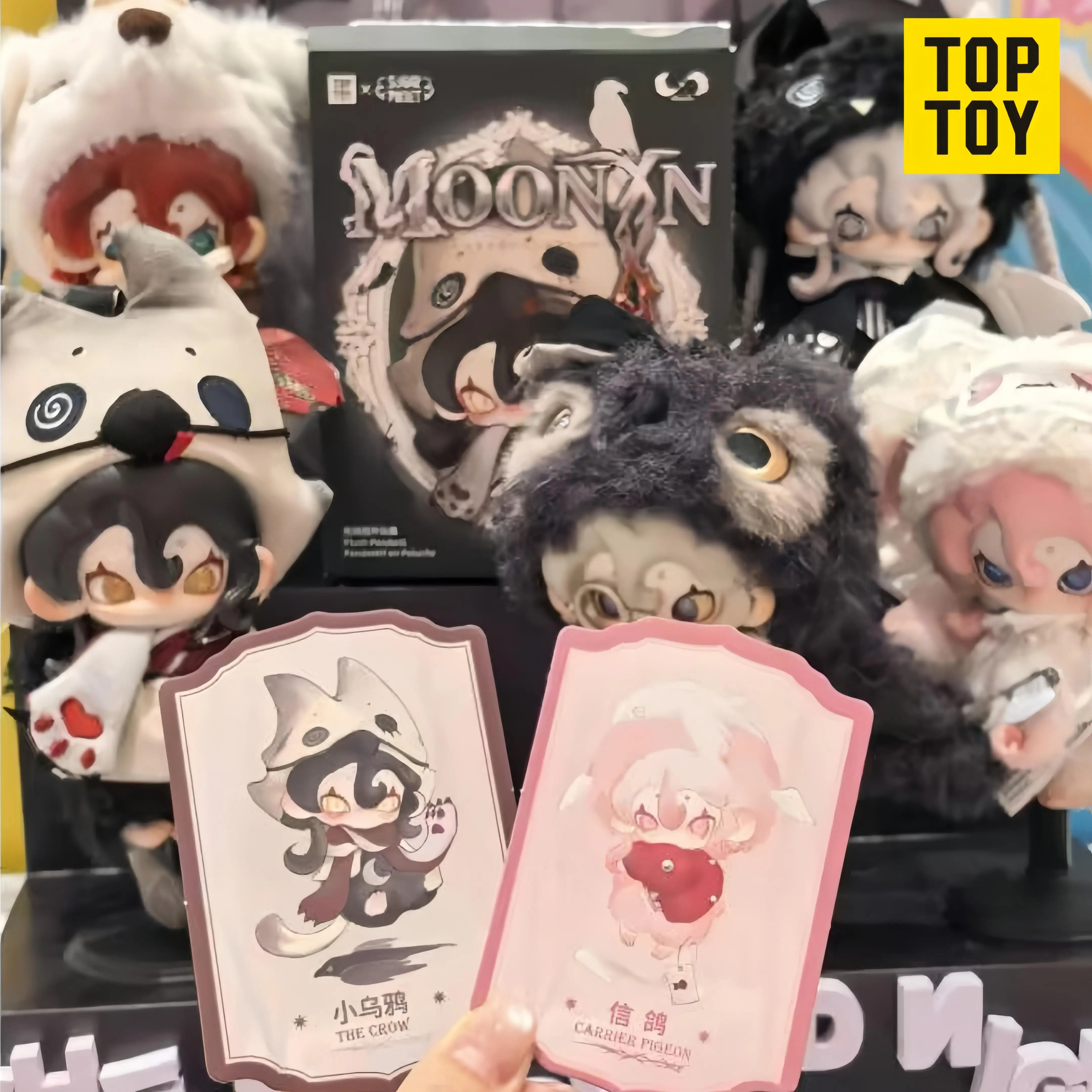 Фото TOPTOY Moonin Enveloped Night Series Blind Box: Плюшевые подвески в темном стиле, сюрприз-фигурки для автомобиля и рабочего стола, загадочные аниме-куклы, подарок №1