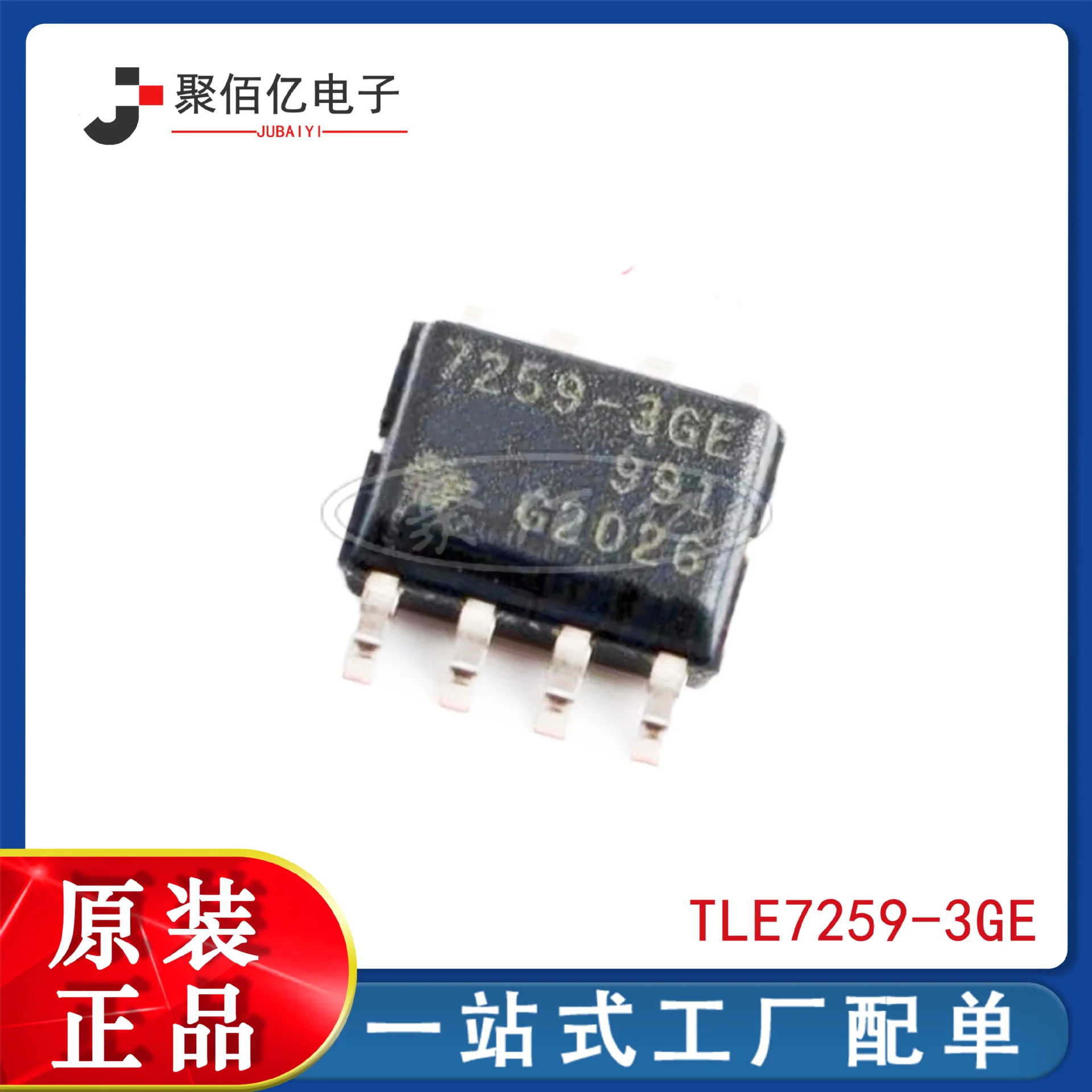 Original tle7259-3ge 7259-3ge sop-8 load driver embedded microcontroller