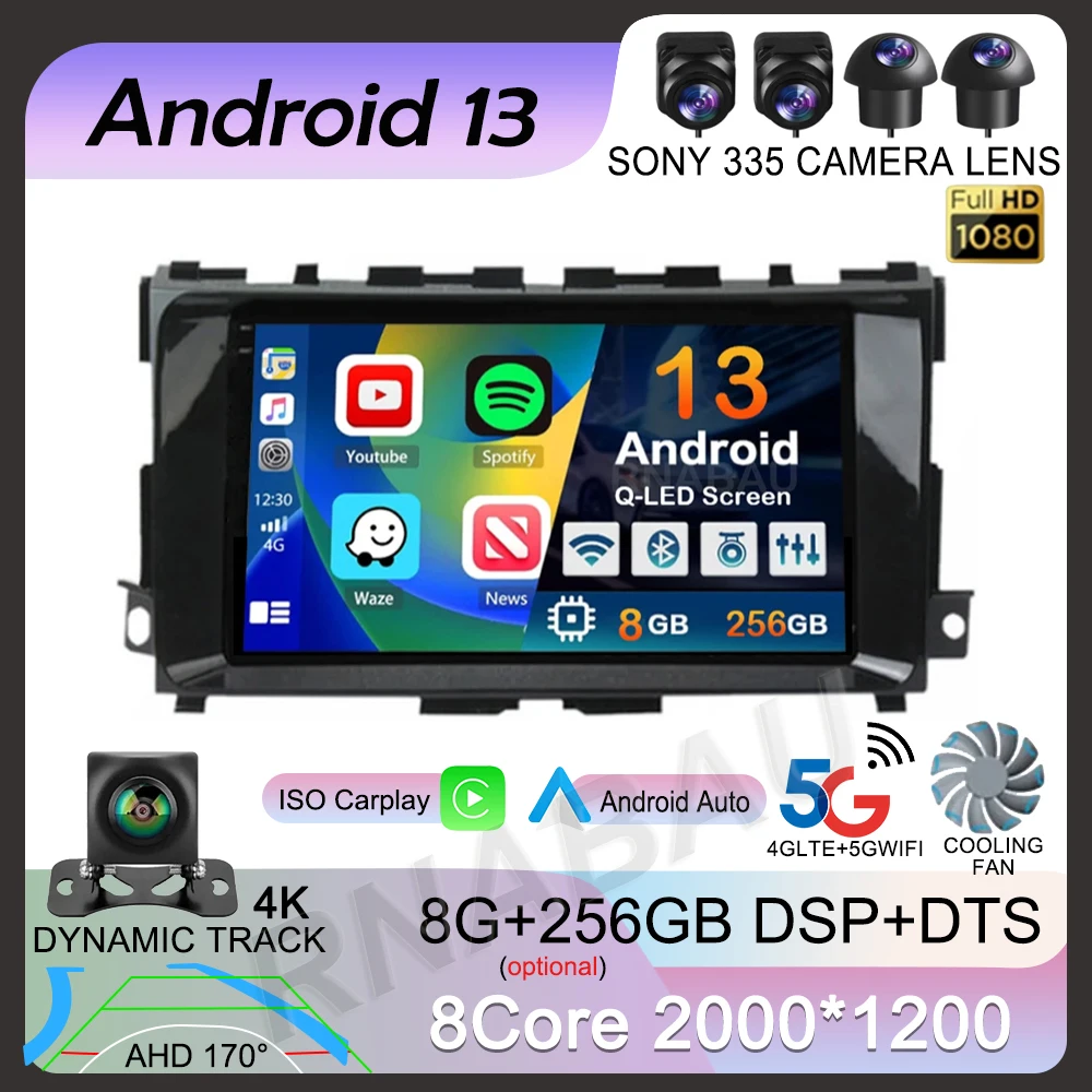 Автомобильный радиоприемник Carplay Android 13 для Nissan Teana 3 Altima 5 L33 2013-2020 мультимедийный