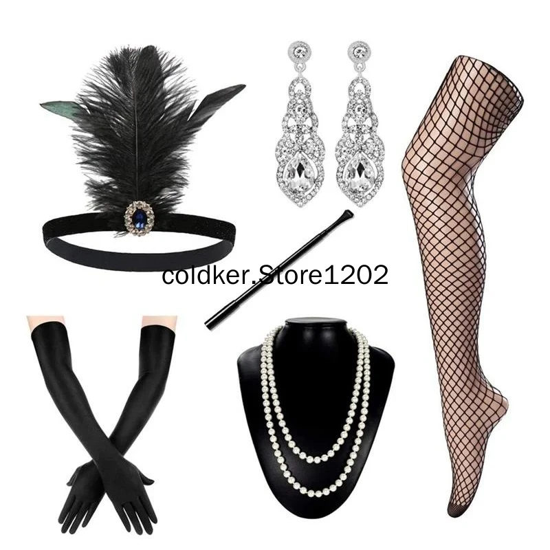 

1920s Gatsby Masquerade Ball Party Audrey Hepburn Accessories Feather Head Wear Gloves Smoke Rod Necklace Vintage Set for Women