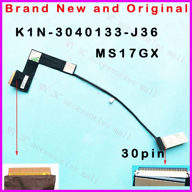 Новый гибкий плоский кабель для ноутбука с ЖК-дисплеем LVDS EPD cbale провод MSI ms17gx ms-17gx