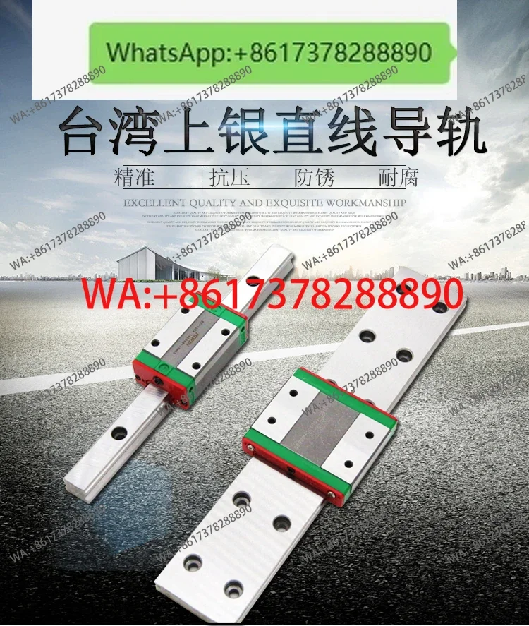 Миниатюрные линейные направляющие-слайдеры Taiwan Shangyin HIWIN MGN MGW 5 7 9 12 15 C H CC HH (art.: 3920da976dfb3) - 3920da976dfb3
