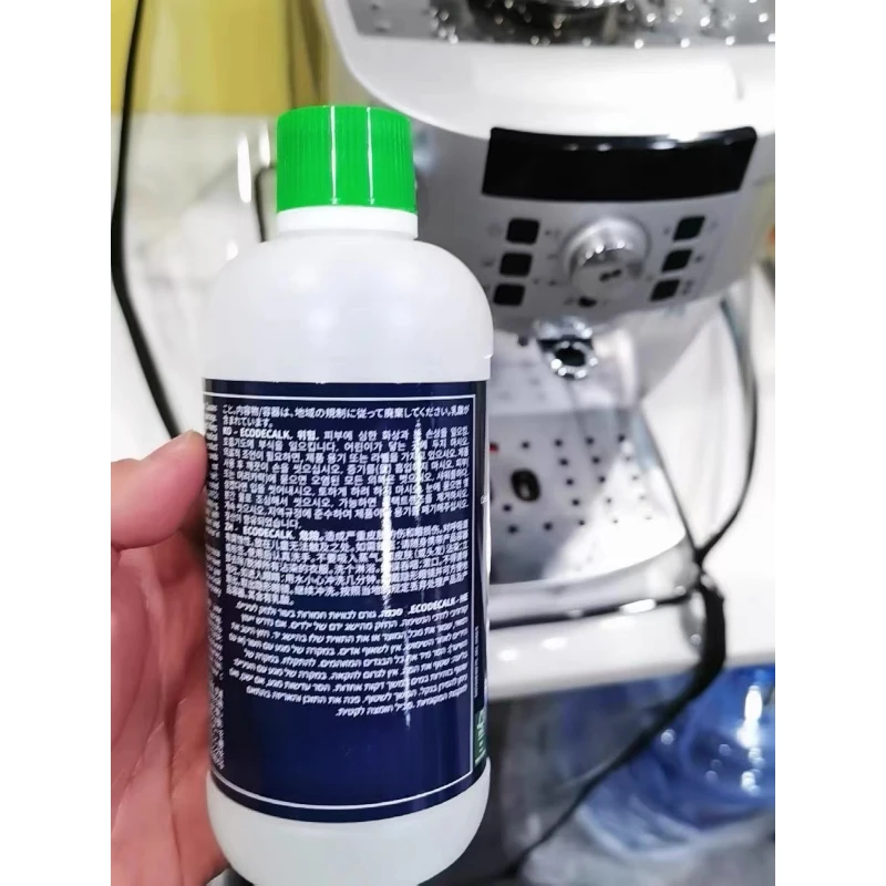 Средство для удаления накипи кофемашины DeLonghi средство 5-кратное очистки объема