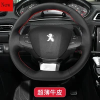 diy hand stitched leather car steering wheel cover for peugeot 307 308 408 508l 2008 3008 4008 interior accessories