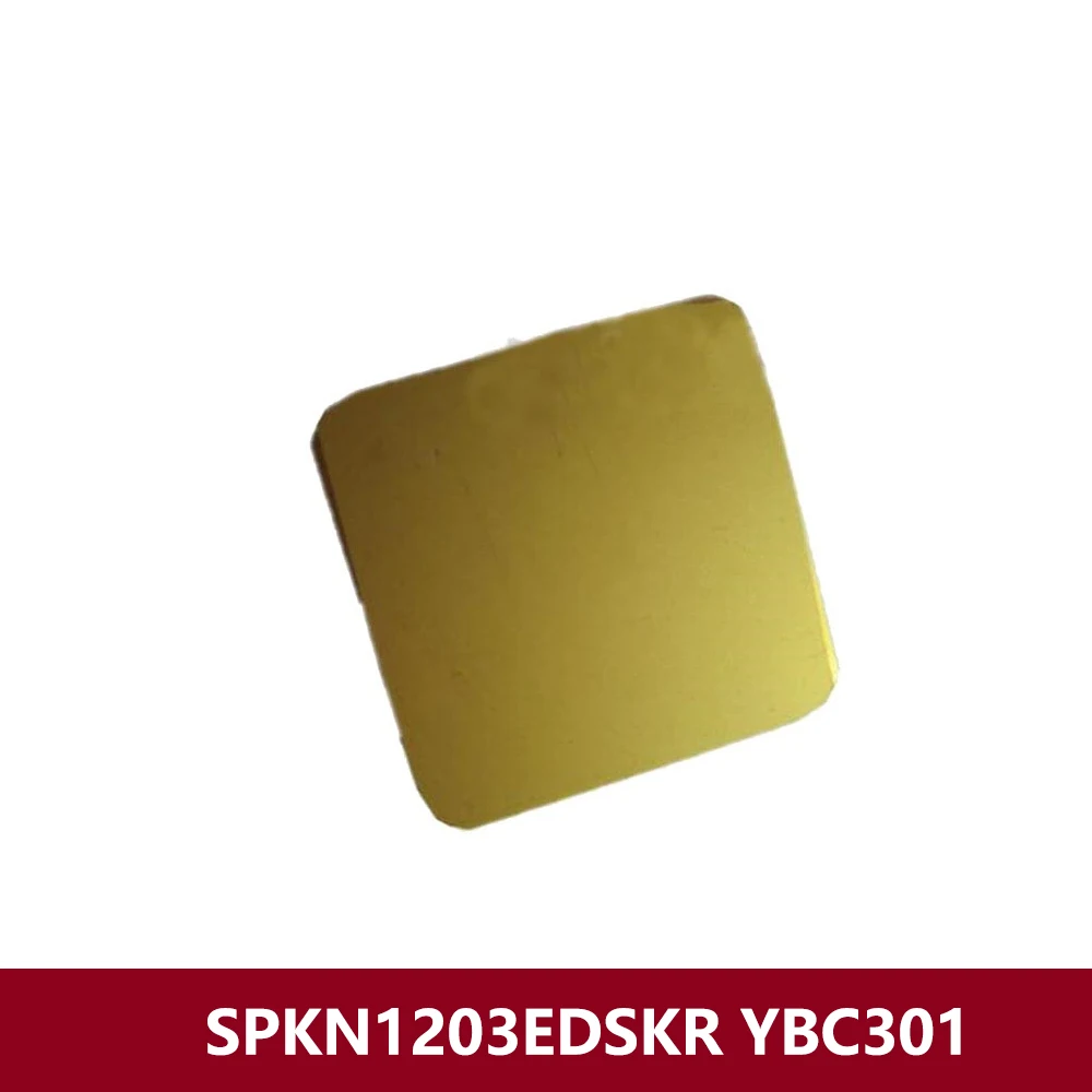 SPKN1203EDSKR YBC301 токарный станок с ЧПУ SPKN1203 EDSKR SPKN 1203 карбидные вставки токарные