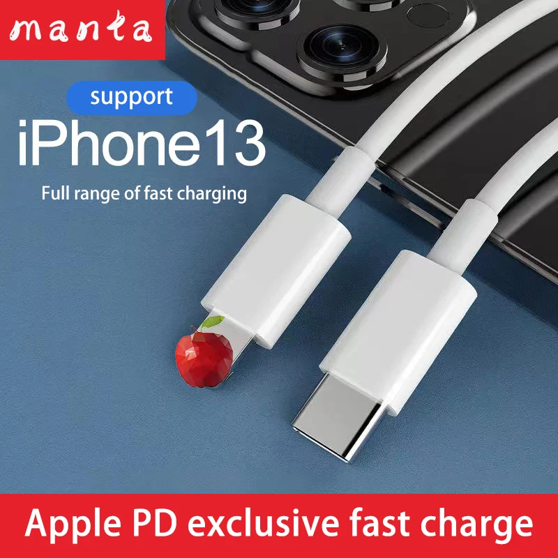 

Suitable For IPhone13 11 Pro Max 12Mini 8 7Plus 6S XS XR Apple Full Range Of Fast Charge PD Data Cable Type C Huawei Fast Charge