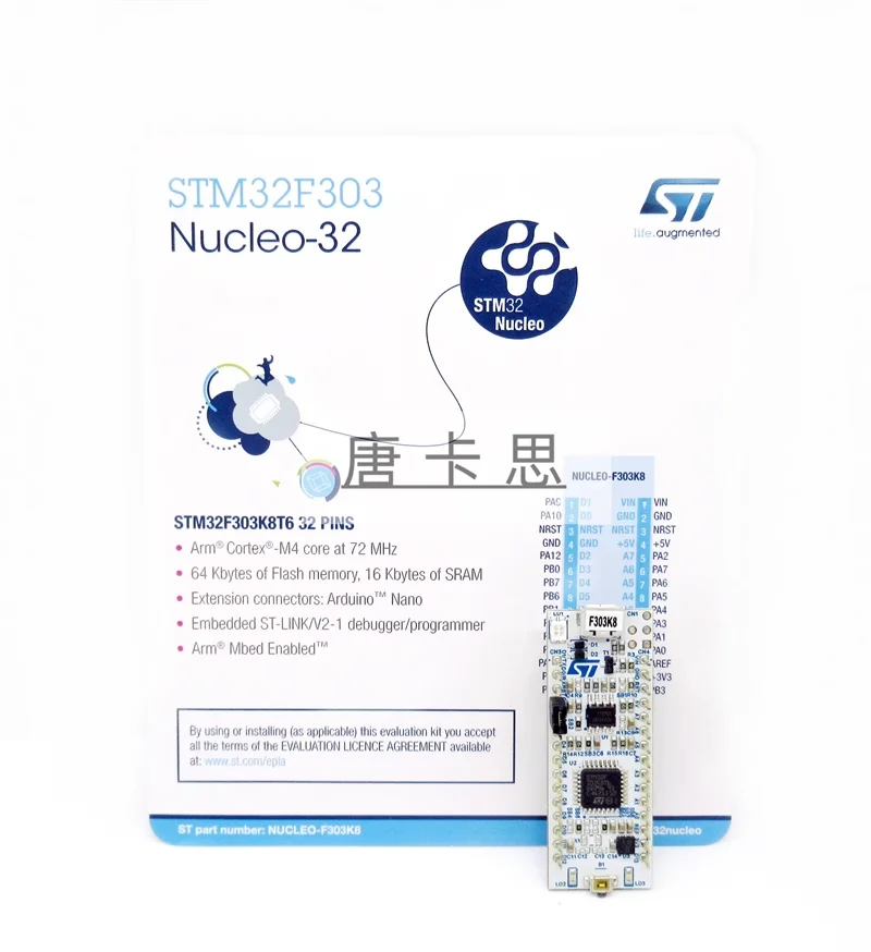 1/PCS LOT NUCLEO-F303K8 STM32 Nucleo-32 Development Board STM32F303K8T6 100% New Original