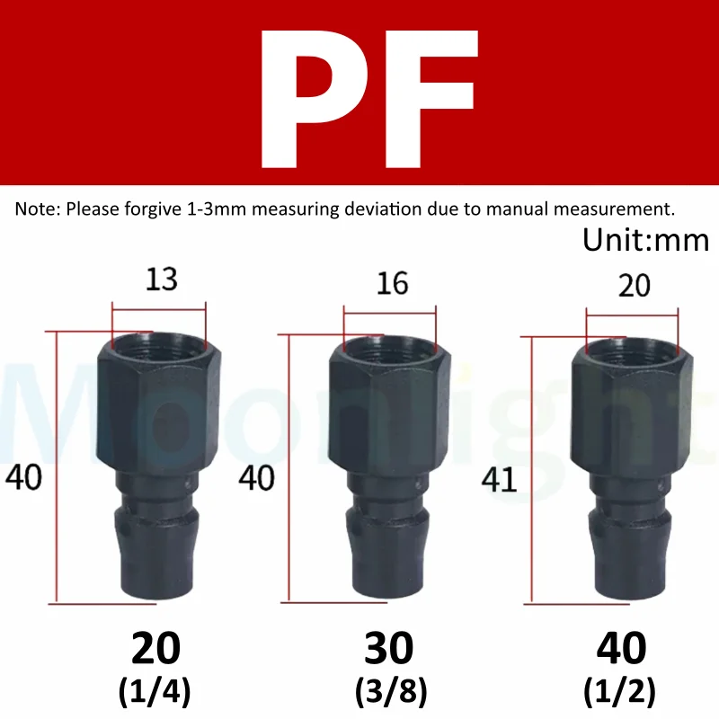 

Пневматический быстроразъёмный соединитель C SMV 1/4 SMY 1/2