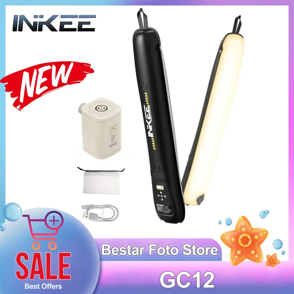 INKEE GC12 Двухцветный ручной надувной шариковый светильник для видеосъемки 12 Вт