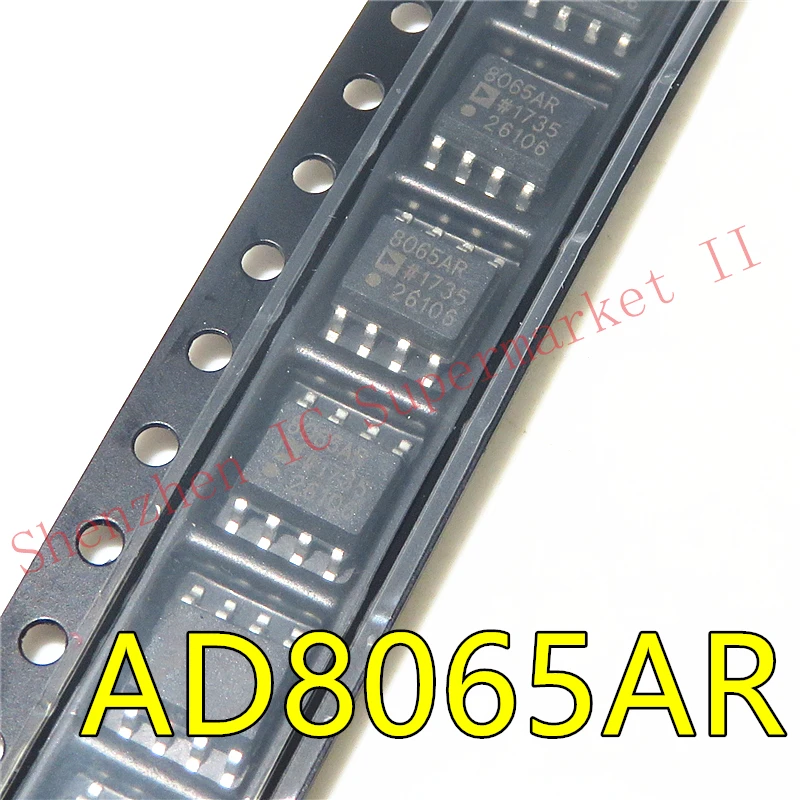 

1 шт./лот AD8065ARZ AD8065AR AD8065 SOP8 в наличии