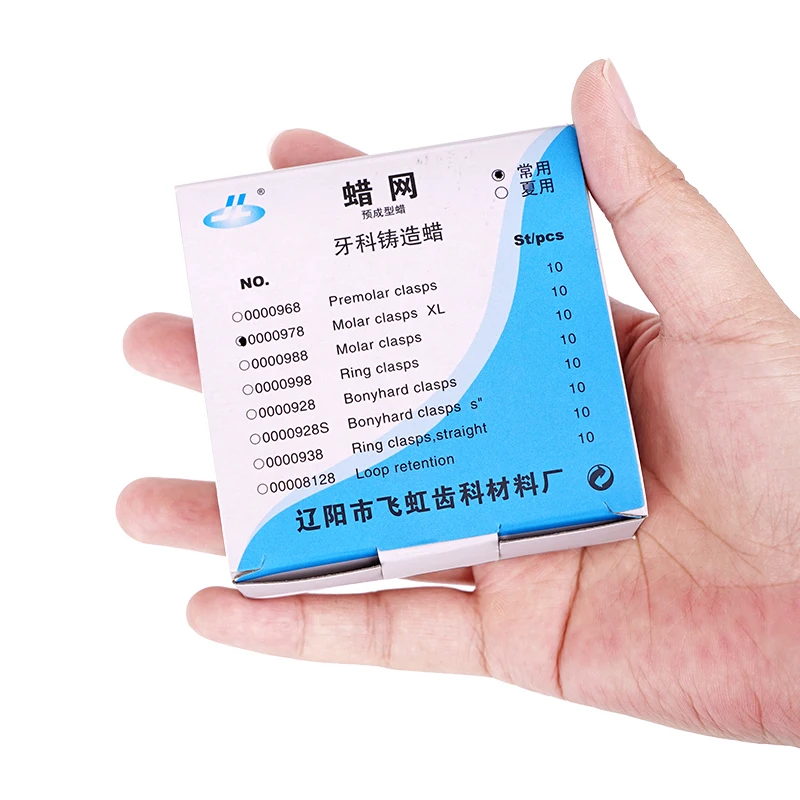 Стоматологическая восковая сетка