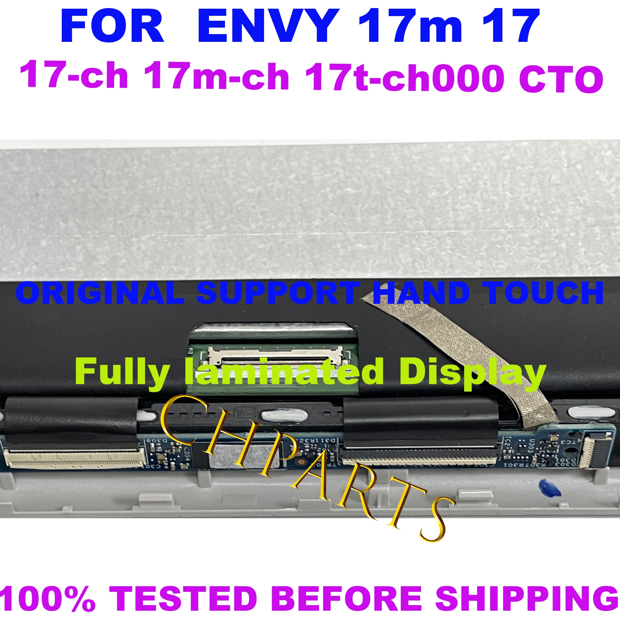 17 3 &quotдля HP Envy 17m 17-ch 17m-ch 17t-ch ЖК-дисплей замена экрана в сборе сенсорная панель для