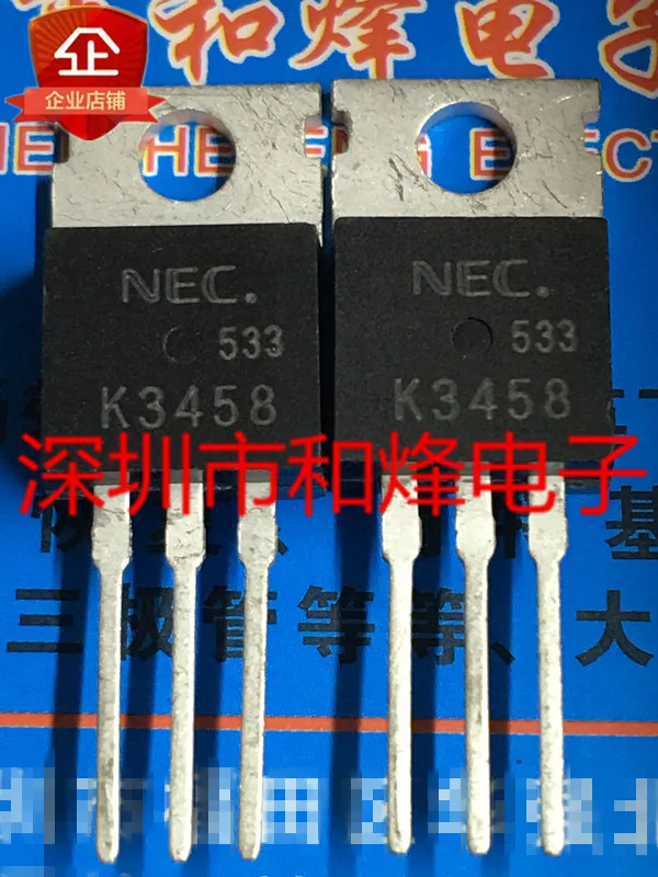 

5 шт.-10 шт. K3458 2SK3458 TO-220 800V 6A Новый и оригинальный на складе