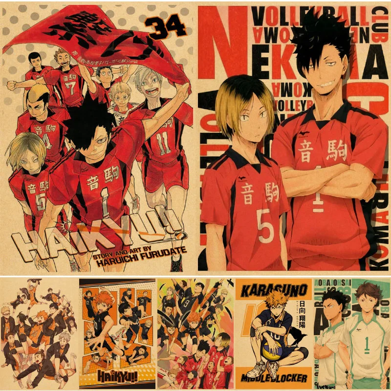 

Haikyuu настенная фотография фотообои для спальни Декор фотообои ВИНТАЖНЫЙ ПЛАКАТ