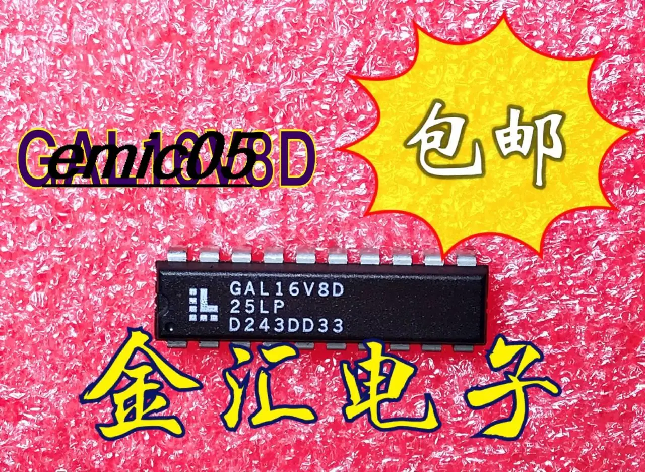 

10 шт. Оригинальный запас GAL16V8D-25LP GAL16V8D