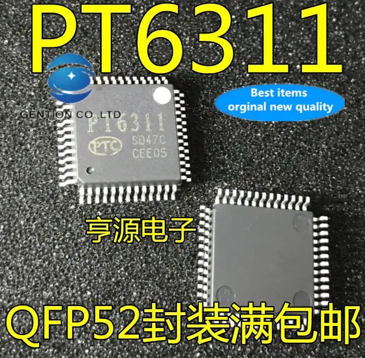 

5pcs 100% orginal new PT6311 QFP52 feet LCD driver chip SMD IC