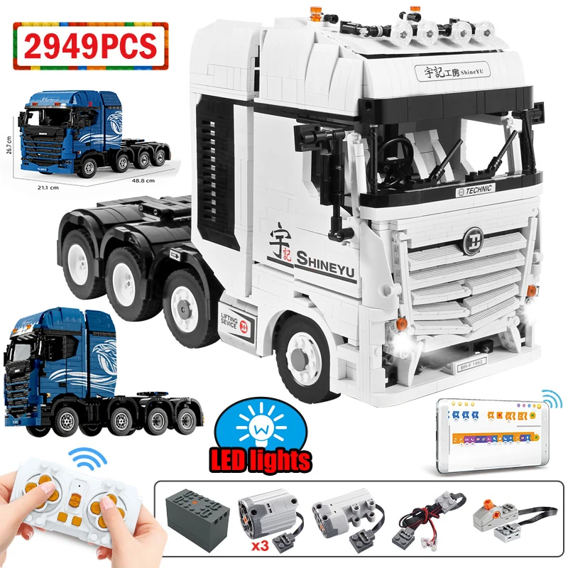 

2681 шт., Детский конструктор «городской робот»