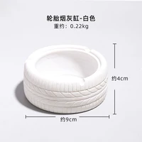 nordic ins style home living room home ashtray with cover creative personality trend office anti flying ashtray