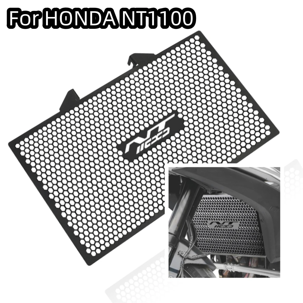 Алюминиевые аксессуары для мотоцикла защита радиатора решетка крышка HONDA NT1100