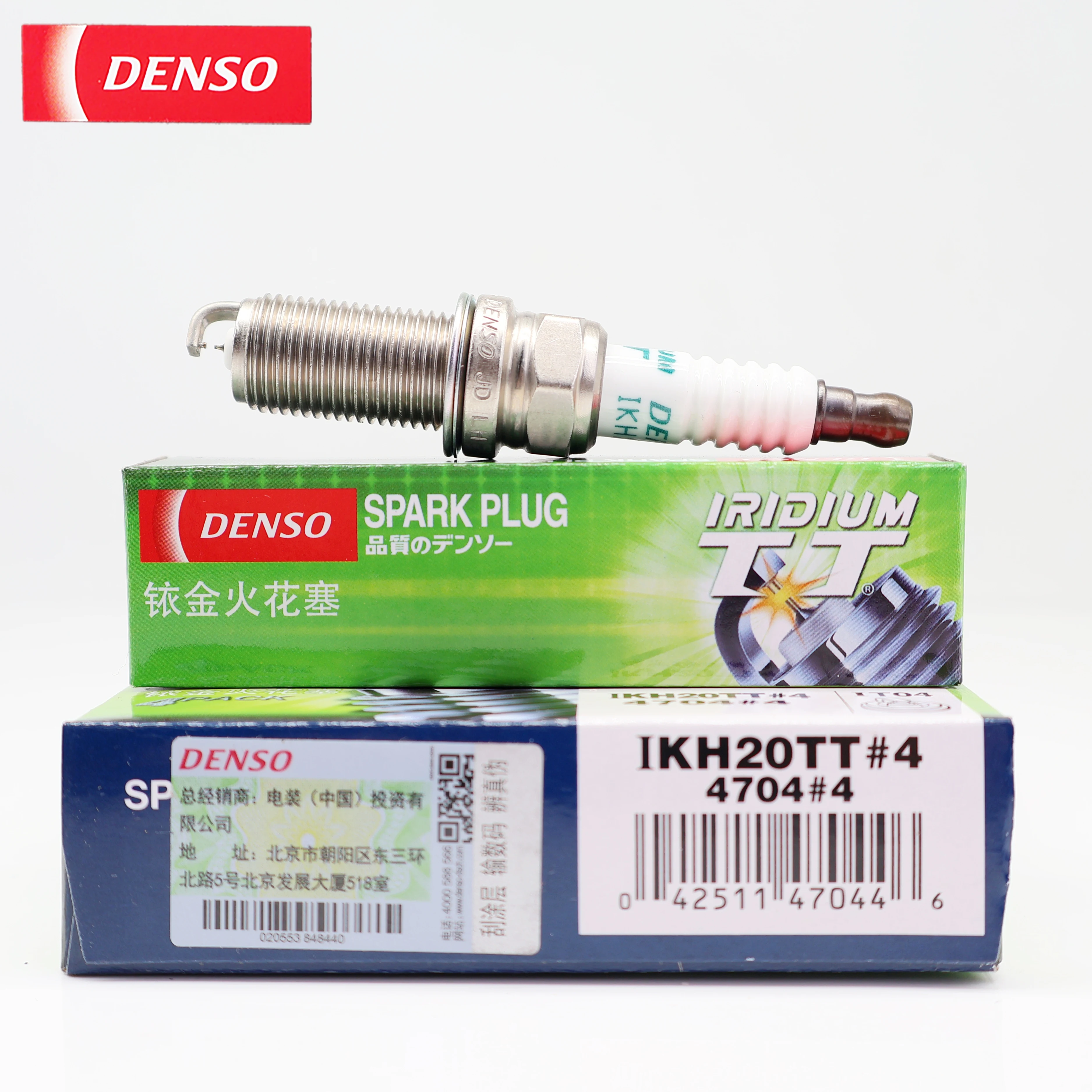 Фото Свеча зажигания DENSO Iridium Platinum IKH20TT 4704, оригинальный продукт OEM: 9004851185, 9091901191, 9091901248, 12290RBJ003 №5