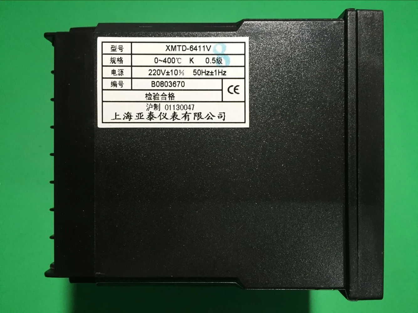 Shanghai Yatai Instrument Temperature Controller XMTD-6000 6412V 6411V 6401V 6412VV