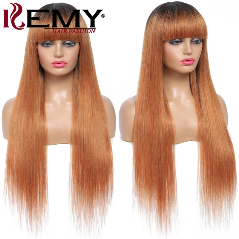 

Парик из натуральных бразильских волос с челкой, прямые, 1B/30, коричневые, 99J, с эффектом деграде, для чернокожих женщин, 150%