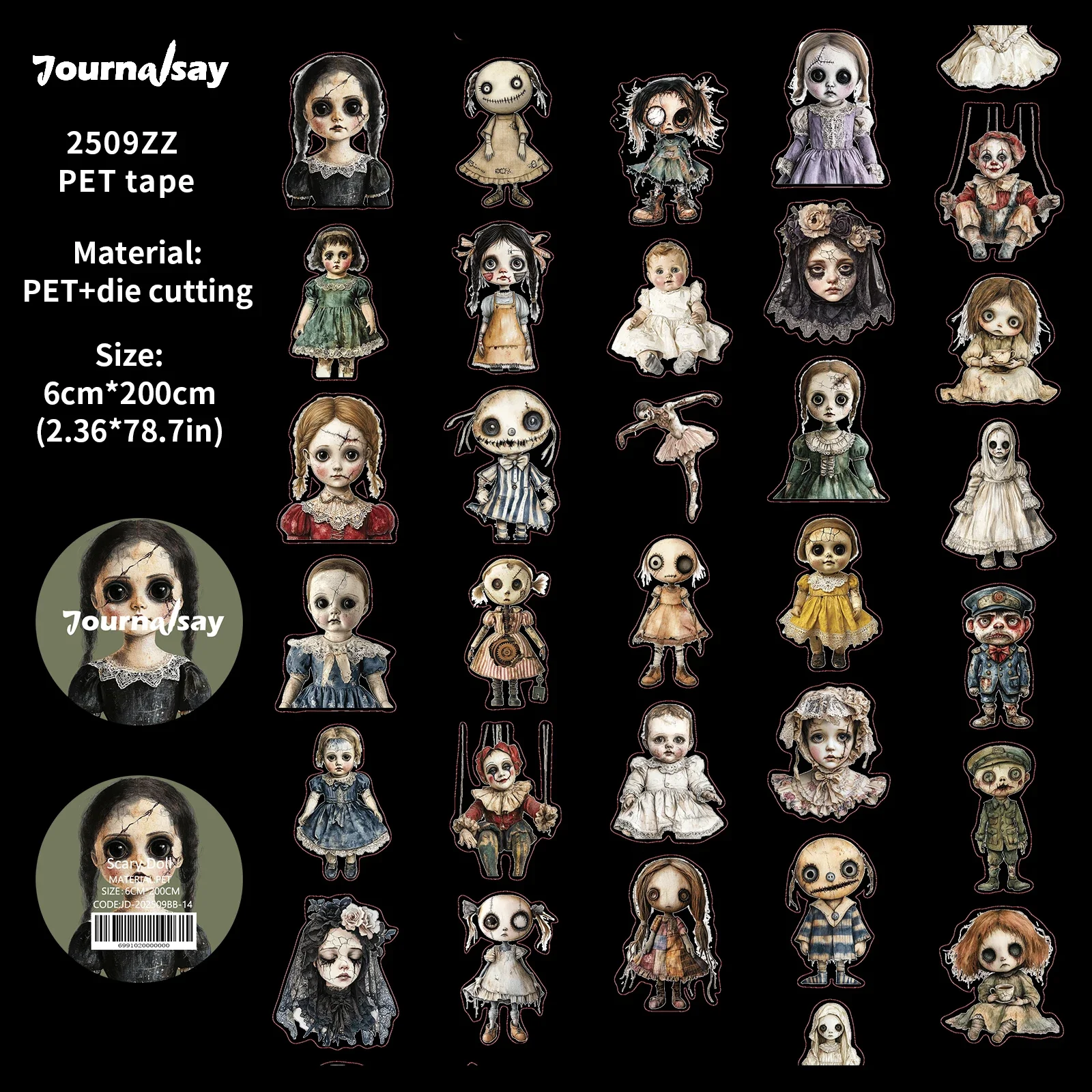 

Jianwu винтажная изолента для скрапбукинга