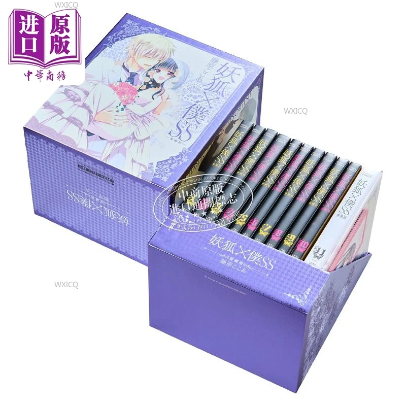 Foxyx SS Love Collection Edition First Edition Book Box Edition 1-11 Полный комплект Fujiwara Kokoa Cocoa Подлинная книга комиксов (art.: 3920cd80324d2) - 3920cd80324d2