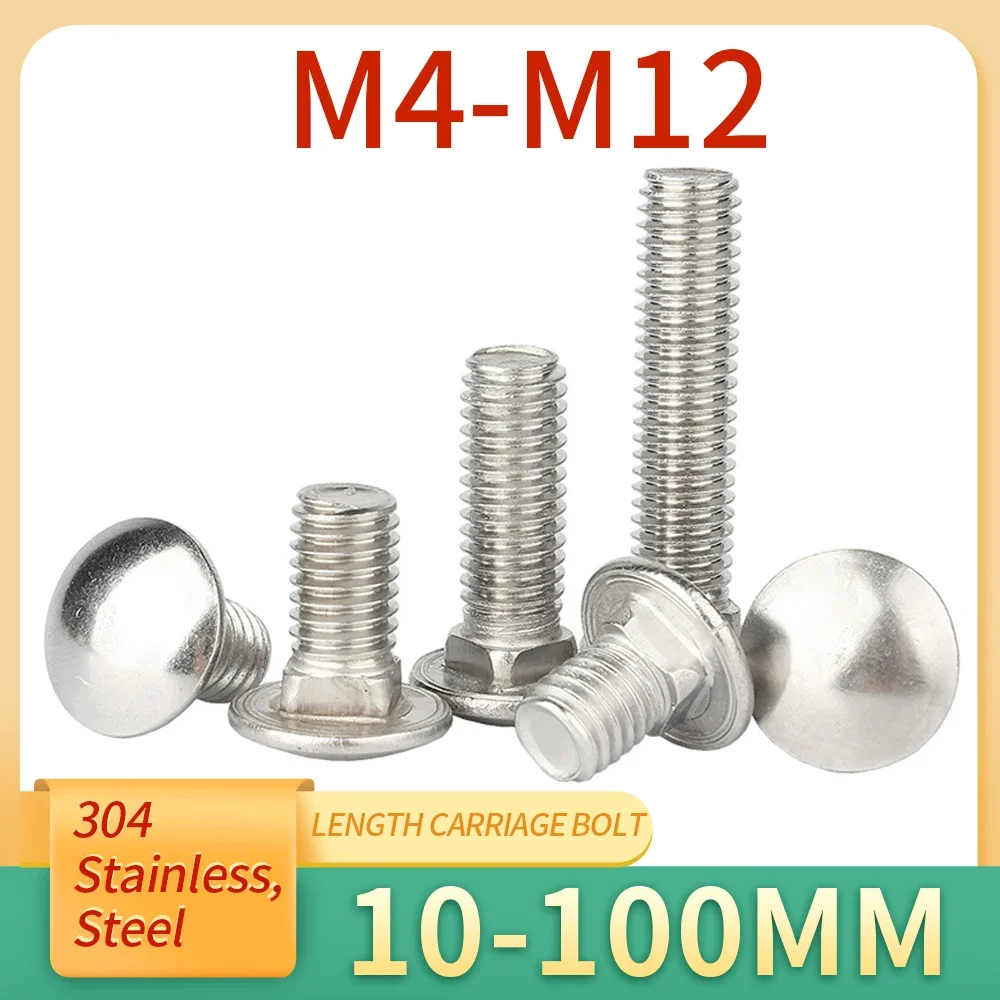 10 шт. M4 M5 M6 M8 M10 M12 -100 мм длинный болт каретки с круглой головкой и квадратной шеей
