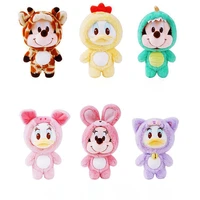 disney genuine key chains kawaii 13cm mickey mouse animal cross dressing egg series cute toy pendant gifts for girls childrens