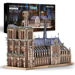 Металлический 3D-пазл Piececool "Собор Парижской Богоматери"