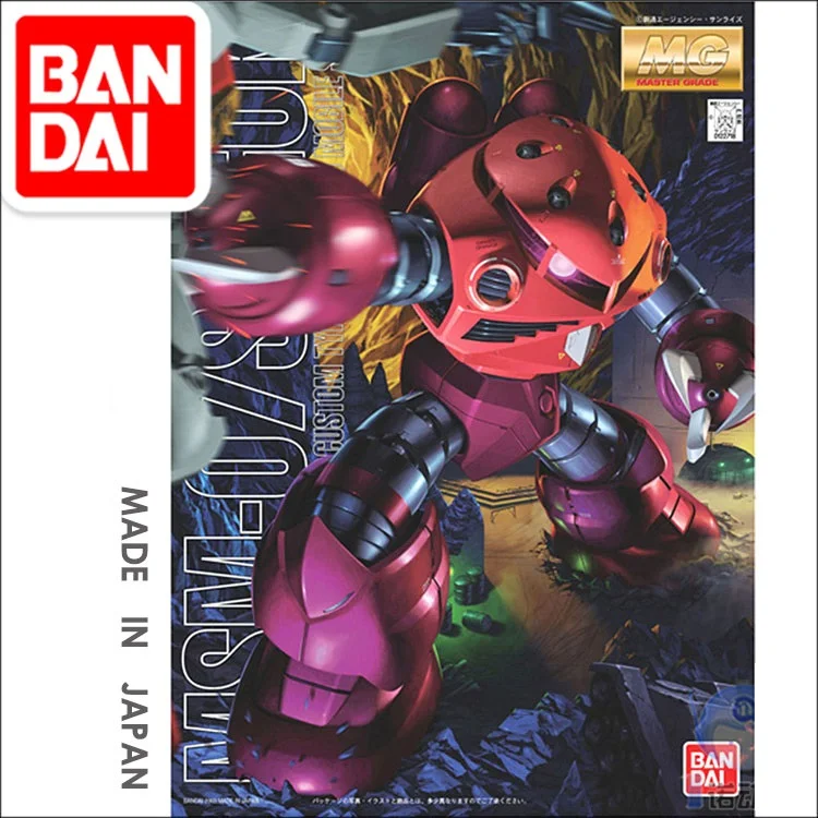 

Japaness Bandai Original MG 1/100 Gundam MSM-07S Z'gok Unchained Mobile Assemble Model Action Figures