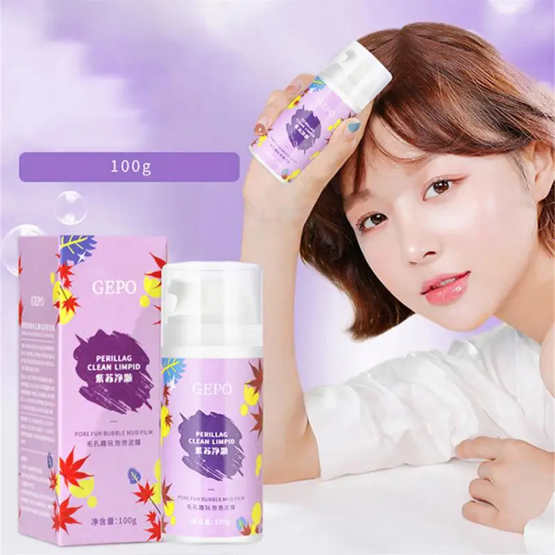 

GEPO Green Tea Eggplant Bubble Cleansing Mud Mask To Remove Blackheads And Acne Purifying Pores Bubble Mask Mud