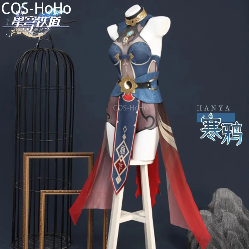 Костюм для косплея COS-HoHo Honkai: Звездный рельс Хэллоуин карнавал женский костюм